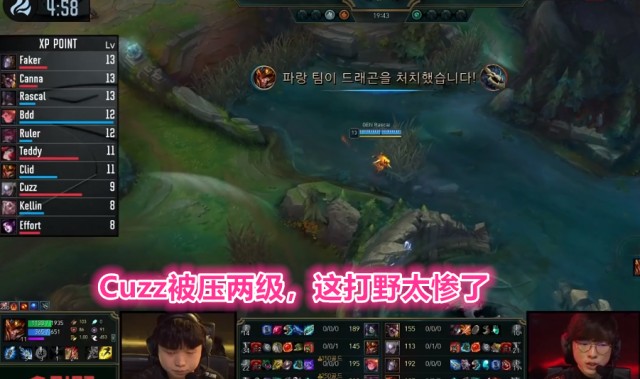  巴黎FC快速反击犀利，闪电战让对手措手不及